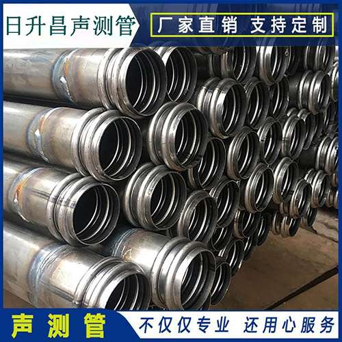 东阳声测管的性能试验项目、取样数量及方法