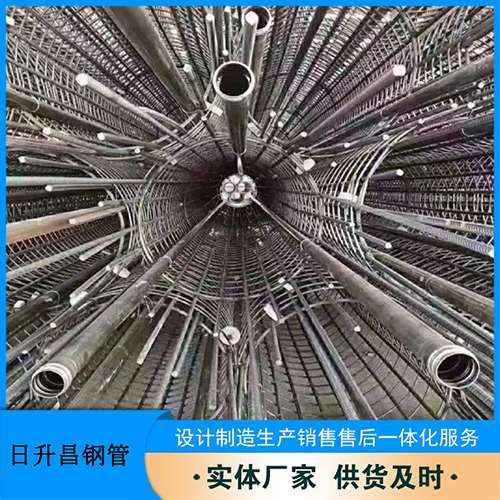 东阳法兰式声测管规格