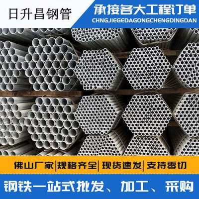 东阳声测管桩基现场检测技术规定