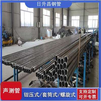 东阳声测管连接方式你会选哪种