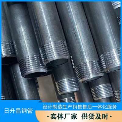 东阳套筒式声测管的特点与连接方式