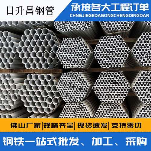 东阳声测管的性能检测试验