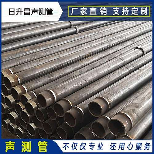 东阳声测管外观质量有哪些要求？